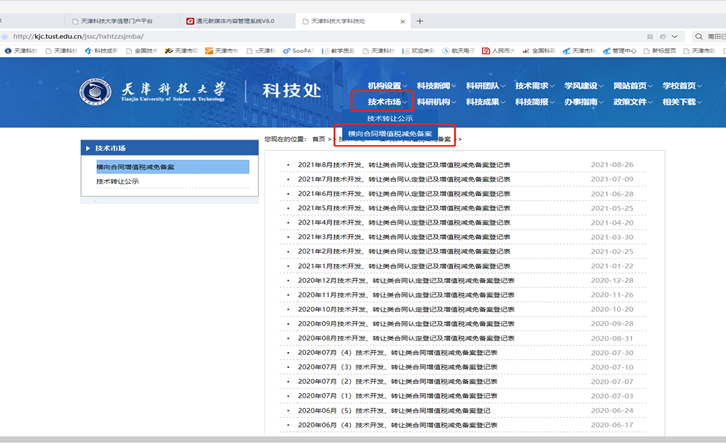 dd9129eb1fa644acb135c1efbadaddcd.png image.png