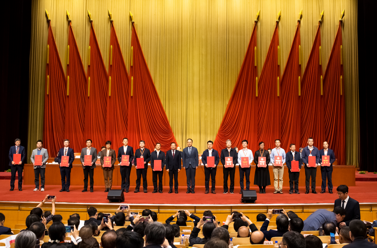 天津精东影业获批中国轻工业联合会科技奖一等奖...